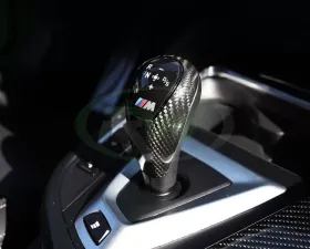 RW Carbon Fiber Gear Selector Cover BMW M2 | M3 | M4 2012-2020