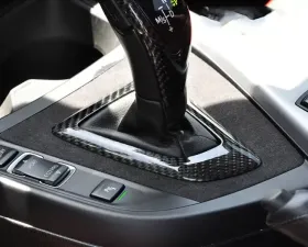 RW Carbon Fiber Alcantara Shift Console Trim BMW F22 | F87 2014-2018