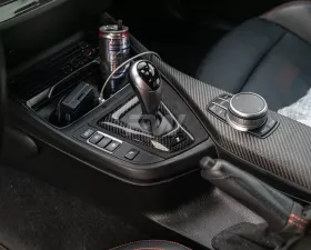 RW Carbon CF Alcantara Console Trim BMW F87 M2 2019+