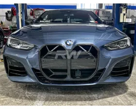 RW Carbon CSL Style Carbon Fiber Grille BMW G22 | G23 420i | 430i | M440i 2021-2023