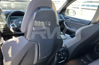 Miscellaneous Interior Parts