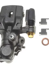 Raybestos R-Line Reman Semi-Loaded Caliper & Bracket Assembly Nissan Rear Right FRC10016                                     - FRC10016 - Image 2