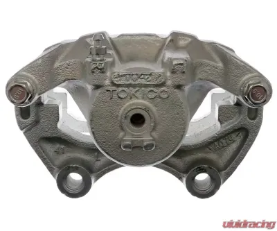 Raybestos R-Line Reman Semi-Loaded Coated Caliper & Bracket Assembly Nissan Front Left FRC11371C - FRC11371C