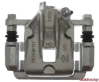 Raybestos R-Line Reman Semi-Loaded Coated Caliper & Bracket Assembly Hyundai Elantra Rear Right 2007-2010 FRC11991C - FRC11991C