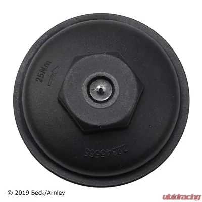Beck/Arnley Engine Oil Filter Housing Cover 041-0005 - 041-0005