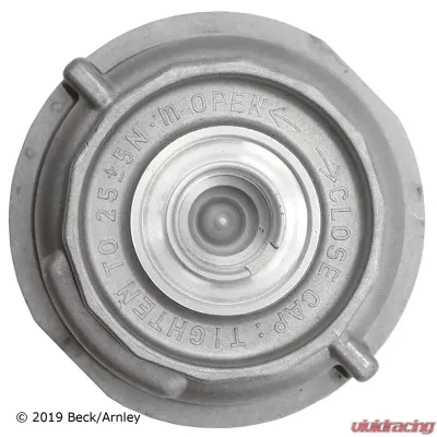 Beck/Arnley Engine Oil Filter Housing Cover 041-0010 - 041-0010