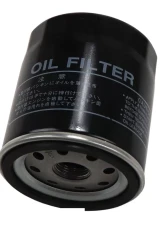 Beck/Arnley Engine Oil Filter 041-0871                                     - 041-0871 - Image 5