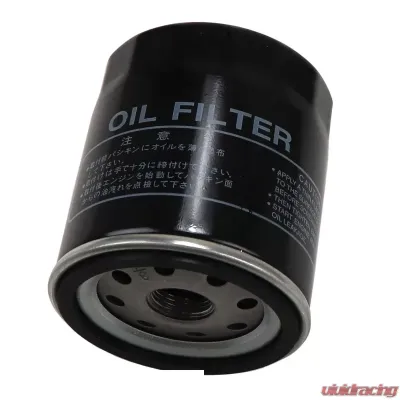 Beck/Arnley Engine Oil Filter 041-0871 - 041-0871