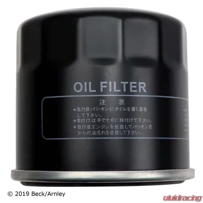 Beck/Arnley Engine Oil Filter 041-8055 - 041-8055