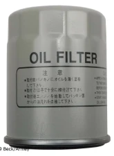 Beck/Arnley Engine Oil Filter 041-8135                                     - 041-8135 - Image 4