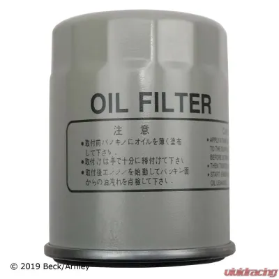 Beck/Arnley Engine Oil Filter 041-8135 - 041-8135