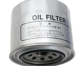 Beck/Arnley Engine Oil Filter 041-8707