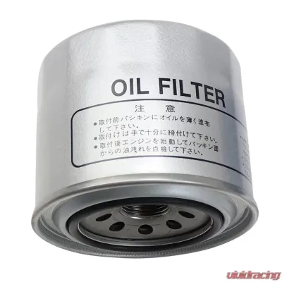 Beck/Arnley Engine Oil Filter 041-8707 - 041-8707