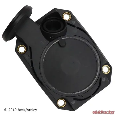 Beck/Arnley Engine Crankcase Vent Valve 045-0429 - 045-0429