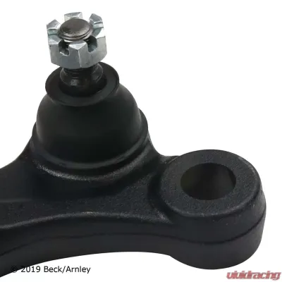 Beck/Arnley Steering Center Link 101-4742 - 101-4742