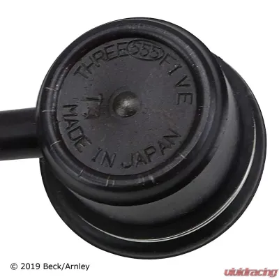 Beck/Arnley Suspension Stabilizer Bar Link 101-4897 - 101-4897
