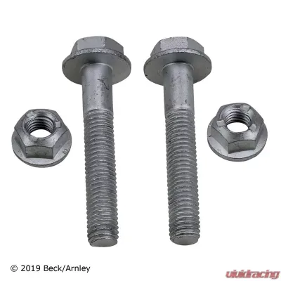 Beck/Arnley Suspension Stabilizer Bar Link 101-4933 - 101-4933