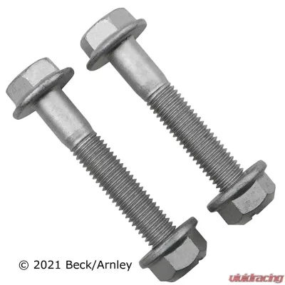 Beck/Arnley Suspension Stabilizer Bar Link 101-4934 - 101-4934