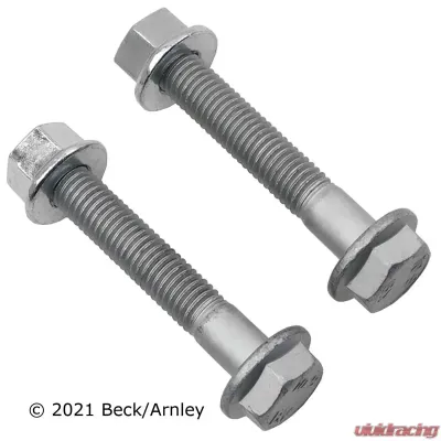 Beck/Arnley Suspension Stabilizer Bar Link 101-5021 - 101-5021