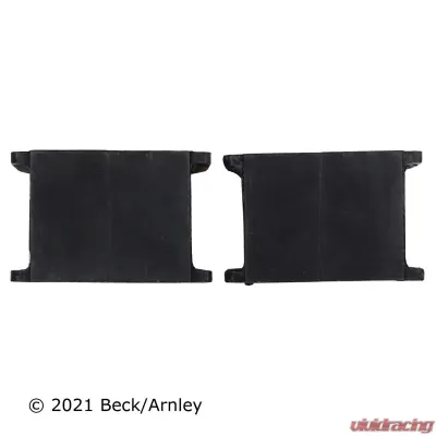 Beck/Arnley Suspension Stabilizer Bar Bushing Kit 101-6285 - 101-6285