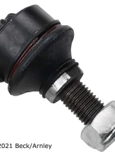 Beck/Arnley Suspension Stabilizer Bar Link 101-6358                                     - 101-6358 - Image 2