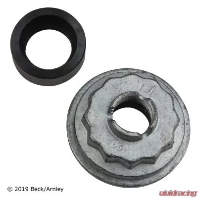 Beck/Arnley Steering Tie Rod End 101-6880 - 101-6880