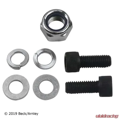 Beck/Arnley Suspension Ball Joint 101-7603 - 101-7603