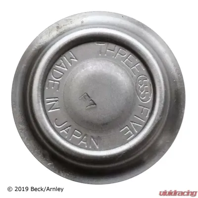 Beck/Arnley Suspension Ball Joint 101-7692 - 101-7692