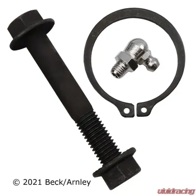 Beck/Arnley Suspension Ball Joint 101-7701 - 101-7701