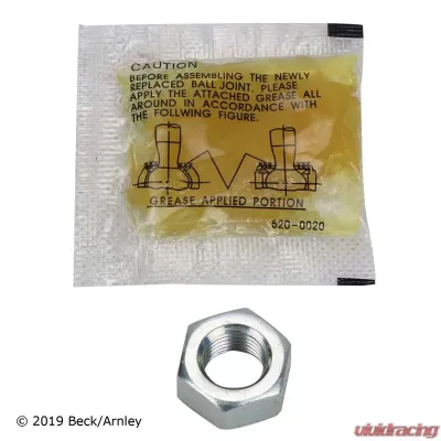 Beck/Arnley Steering Tie Rod End 101-7885 - 101-7885