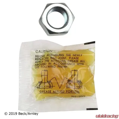 Beck/Arnley Steering Tie Rod End 101-8012 - 101-8012