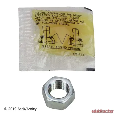 Beck/Arnley Steering Tie Rod End 101-8119 - 101-8119