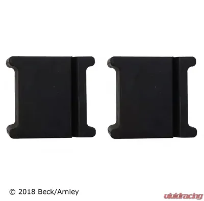 Beck/Arnley Suspension Stabilizer Bar Bushing Kit 101-8305 - 101-8305