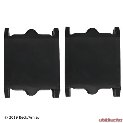 Beck/Arnley Suspension Stabilizer Bar Bushing Kit 101-8381 - 101-8381