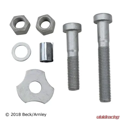 Beck/Arnley Suspension Control Arm 102-7694 - 102-7694