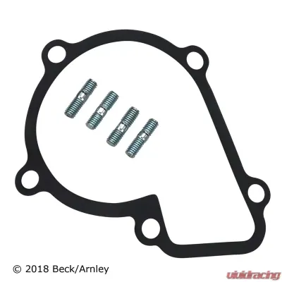 Beck/Arnley Engine Water Pump 131-2076 - 131-2076