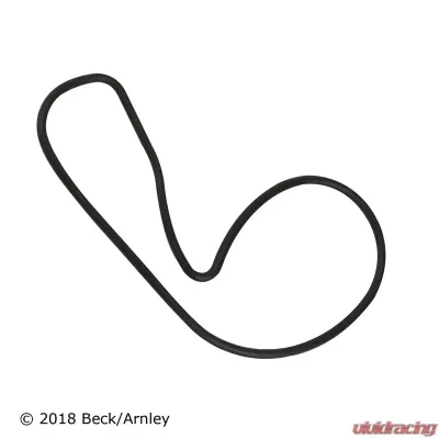 Beck/Arnley Engine Water Pump 131-2390 - 131-2390