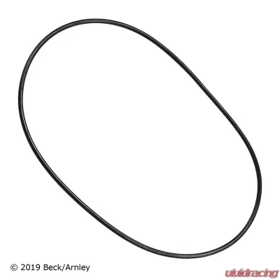 Beck/Arnley Engine Water Pump 131-2499 - 131-2499