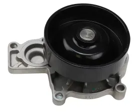 Beck/Arnley Engine Water Pump 131-2512