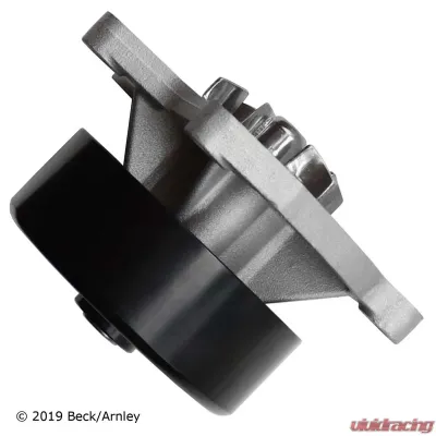 Beck/Arnley Engine Water Pump 131-2518 - 131-2518