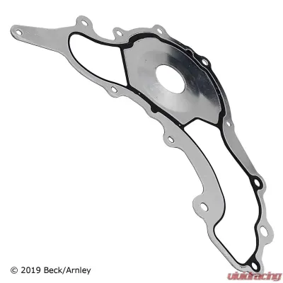 Beck/Arnley Engine Water Pump 131-2528 - 131-2528