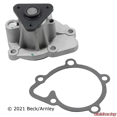 Beck/Arnley Engine Water Pump 131-2539 - 131-2539