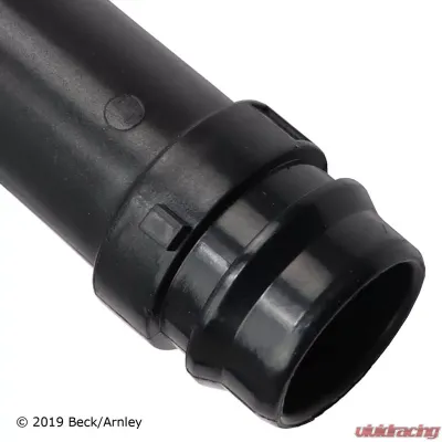 Beck/Arnley Engine Coolant Outlet Flange 147-0097 - 147-0097