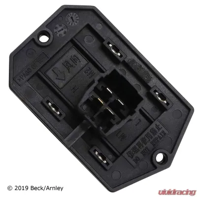 Beck/Arnley HVAC Blower Motor Resistor 204-0020 - 204-0020