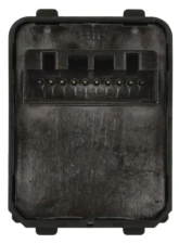 Intermotor Remote Mirror Switch Standard Ignition MRS126                                     - MRS126 - Image 2