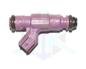 AUS Injection MP-10551 Injector Nissan