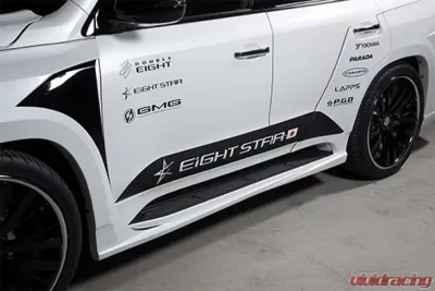 Double Eight Star Side Step Cover Lexus LX570 2015+ - DB8-SS-FRP-LX570K