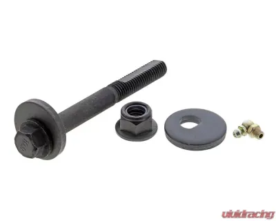 Mevotech Supreme Control Arm and Ball Joint Assembly Front Left Lower Forward - CMS251123