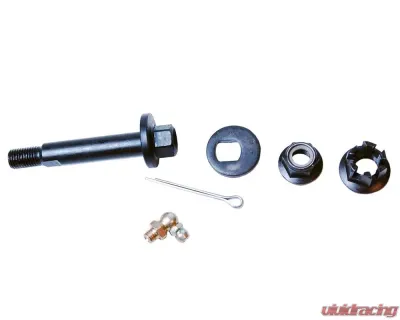 Mevotech Supreme Control Arm and Ball Joint Assembly Honda Prelude Rear 1997-2001 - CMS60174