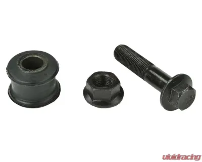 Mevotech Supreme Stabilizer Bar Link Kit Rear - MS25827